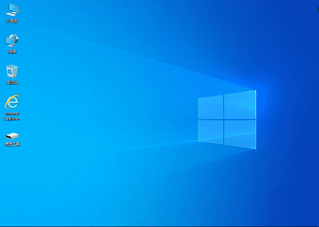 Win11 v26H1(28000.2340) 小修稳定极限版全新发布-安卿辰博客