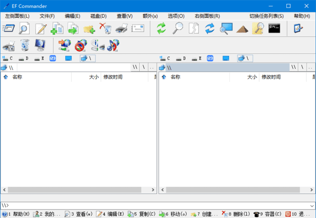 EF Commander v26.07 多语便携版：强大文件管理工具-安卿辰博客