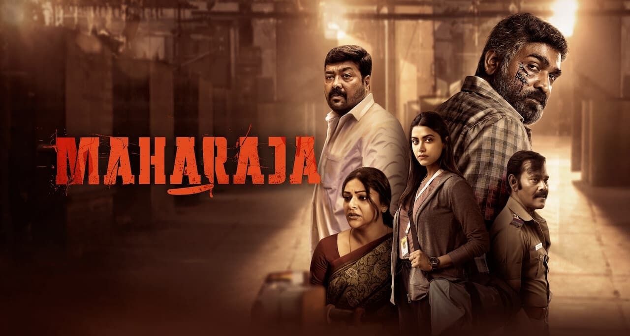 因果报应 Maharaja (2024) 4K/1080P 内嵌中字 豆瓣评分8.6-安卿辰博客