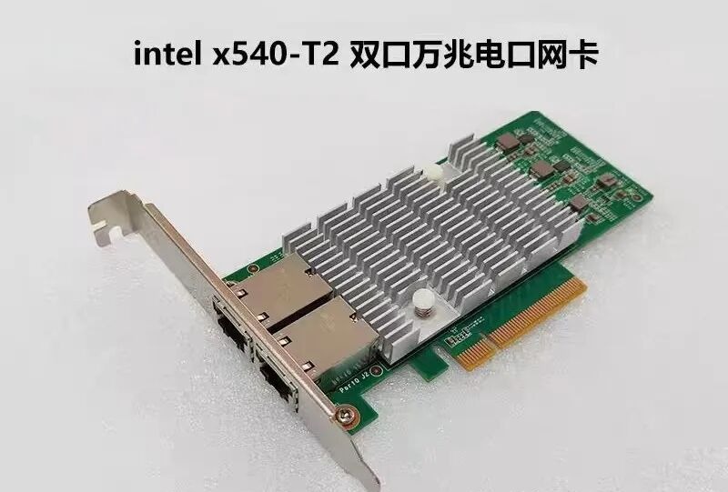 为跑满万兆飞牛NAS，我连主板都换了！结果有点后悔-安卿辰博客