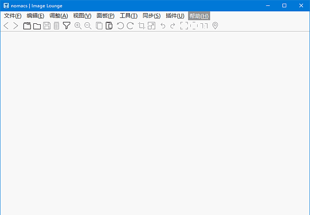 nomacs 图像查看器 v3.22.4 多语言便携版(免费可商用)-安卿辰博客