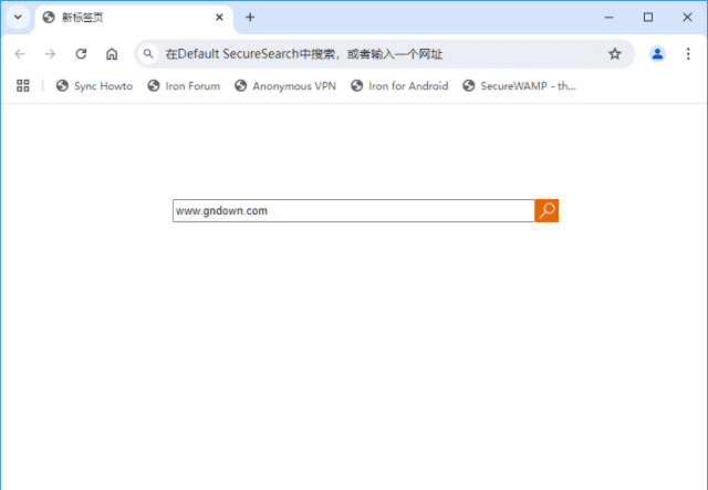 SRWare Iron(谷歌内核浏览器) v154.0.8100.0 官方便携版-安卿辰博客