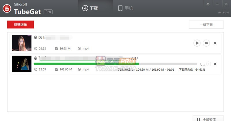 Gihosoft TubeGet Pro v9.3.10 便携绿色版:高效视频下载工具-安卿辰博客