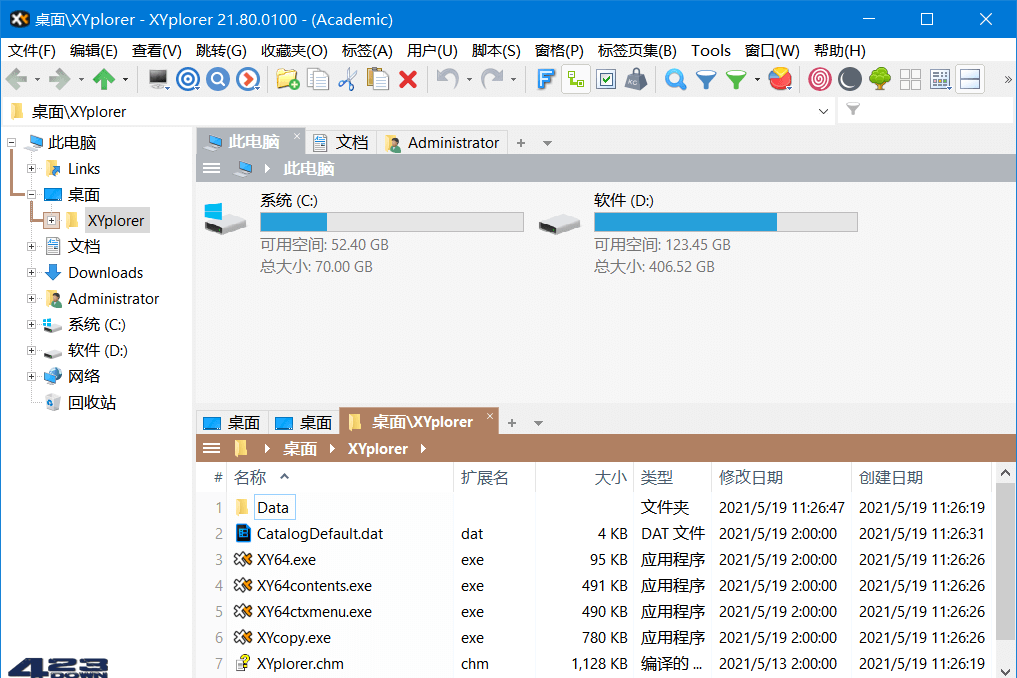 XYplorer文件管理器 v28.30.2900 中文绿色便携版-安卿辰博客