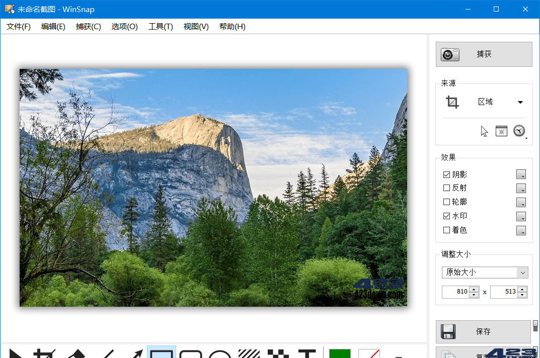 WinSnap屏幕截图工具 v6.3.4.0 中文绿色版-安卿辰博客